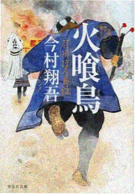 长尾讨论度上升资讯配图